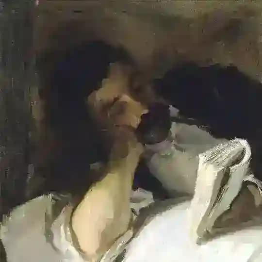 حَيادر