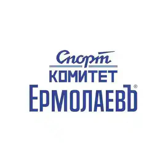 Спорткомитет ЕрмолаевЪ