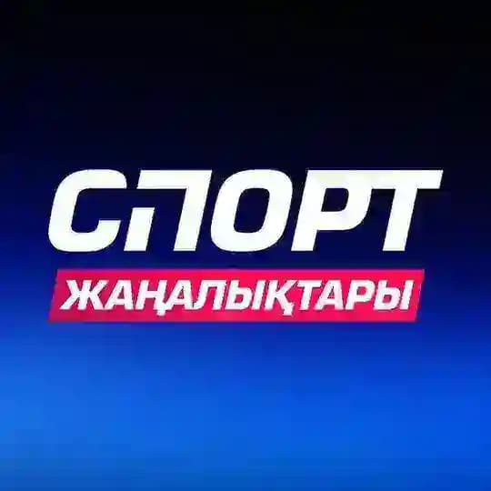 Спорт жаңалықтары | Руслан Бақытжан Profile