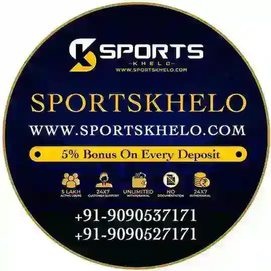 Sportskhelo.com (Withdraw Slip)