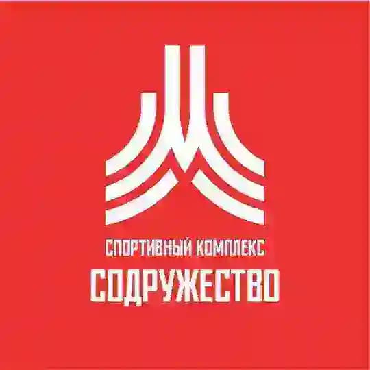 СК Содружество