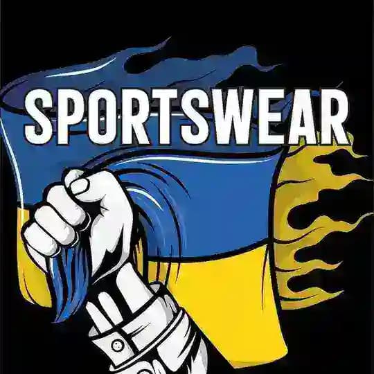 Магазин SPORTSWEAR🇺🇦