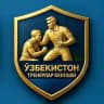 Ўзбекистон тренерлар кенгаши - Тренерский совет Узбекистана