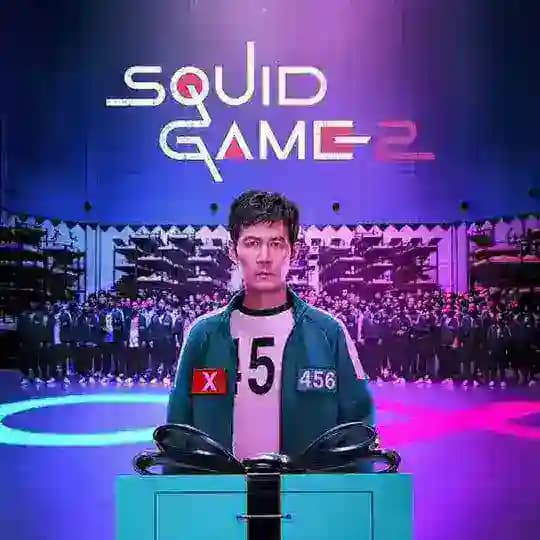 squid game 2 لعبه الحبار 2