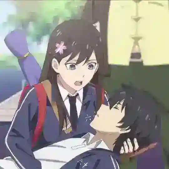 Nuh