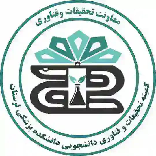 کمیته تحقیقات دانشجویی دانشکده پزشکی