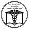 کمیته تحقیقات و فناوری دانشجویی دانشکده پیراپزشکی و توانبخشی لرستان