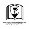 کمیته تحقیقات دانشجویی دانشکده پیراپزشکی
