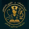 کمیته تحقیقات و فناوری دانشجویی