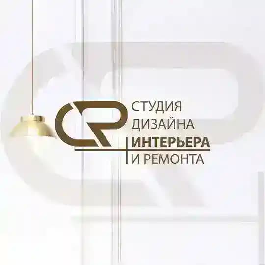 Студия интерьерного дизайна SR