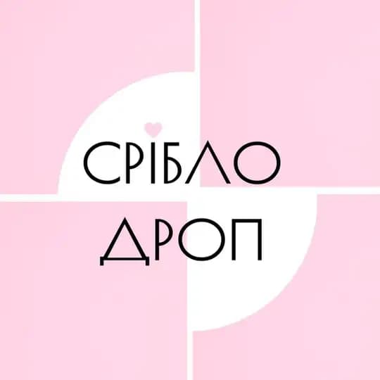 Срібло Дропшипінг