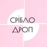 Срібло Дропшипінг