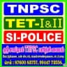 Sri sairam tnpsc coaching centre Edapadi