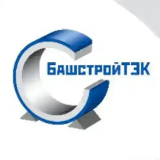 СРО БашстройТЭК