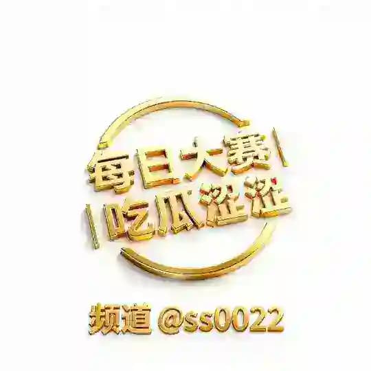 🅥推特少妇|反差母狗