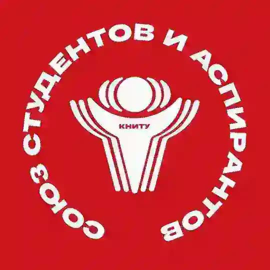 ССА Блог