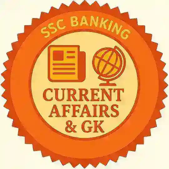 SSC | Banking - Current Affairs & GK Quiz