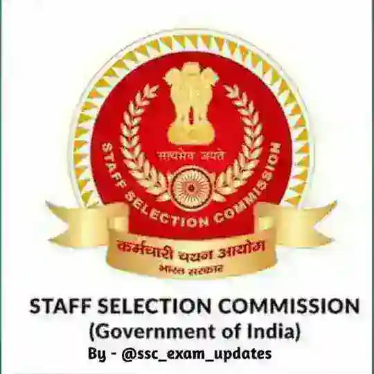 SSC Exams Previous Year Question Papers (TCS)