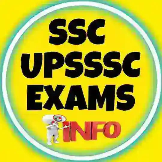⚡SSC/UPSSSC EXAMS 💛