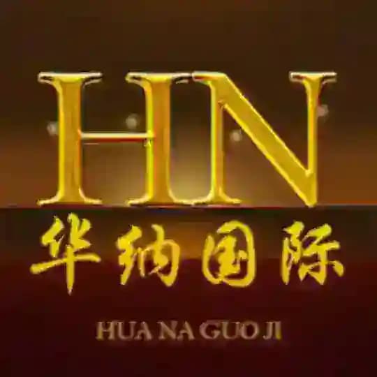 华纳国际圣淘沙公司万宝路娱乐