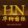 华纳国际圣淘沙公司万宝路娱乐