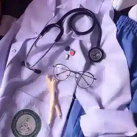 تنافسي طب الاسرة
