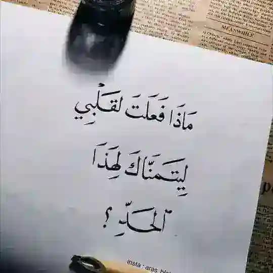 متجر وستوريات TeleBoost