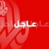 الاسئلة الوزارية