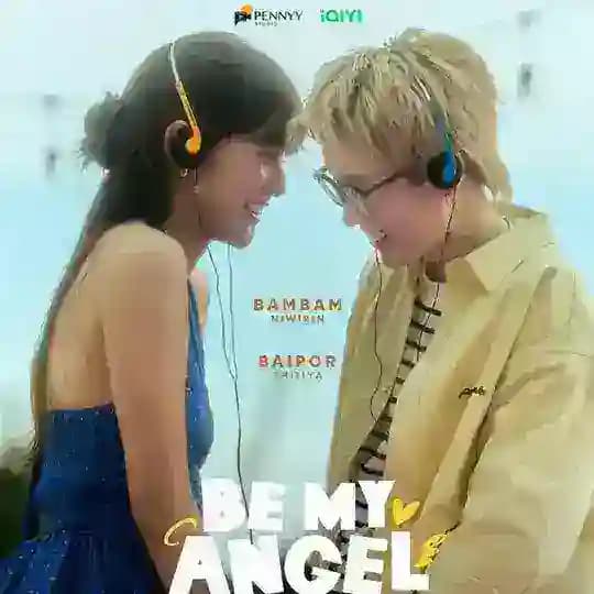 Be My Angel (2026) mmsub