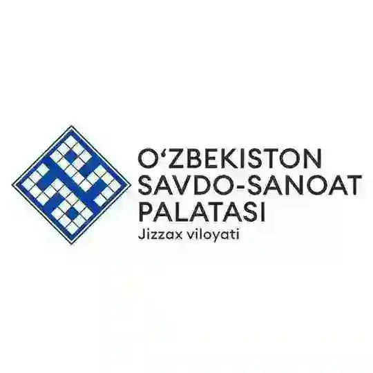Savdo-sanoat palatasi Jizzax viloyati hududiy boshqarmasi
