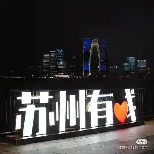 昆山上海 优质老师