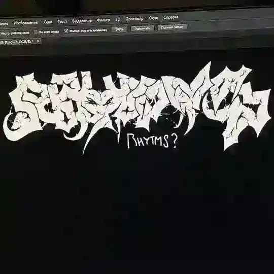 SOULLA