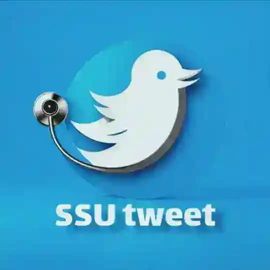 SSU Tweet | توییتر دانشجویی