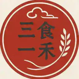 三食一禾·火锅冒菜 Profile