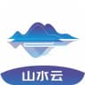 山水云频道