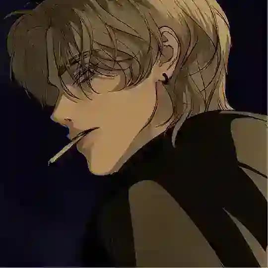 ثغرات