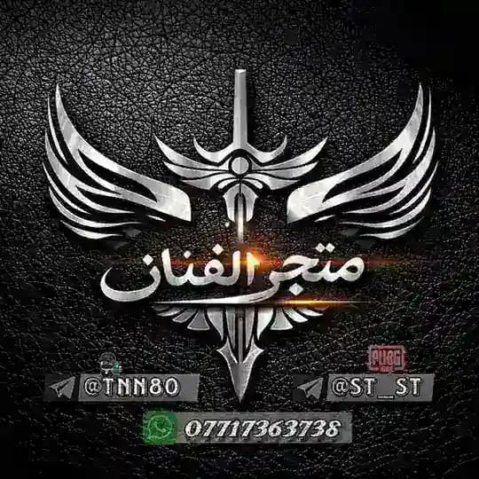 محمد الفنان | tnn80 Profile