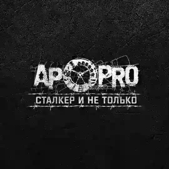 [AP-PRO] TheWolfstalker