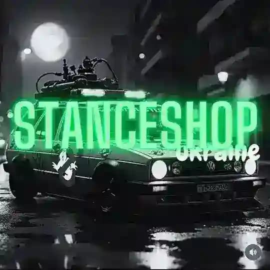 STANCESHOP