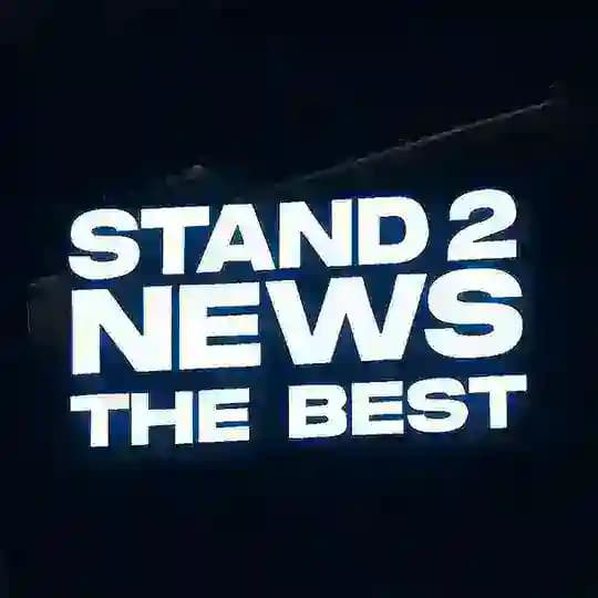 STAND 2 NEWS THE BEST