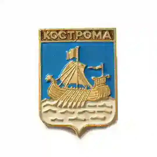 Старая Кострома