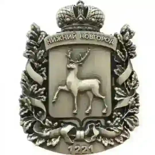 Старый Нижний Новгород