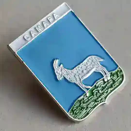 Старая Самара