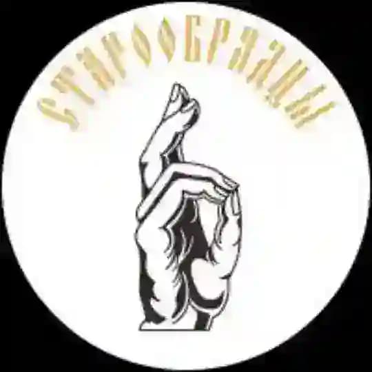 Старообрядцы