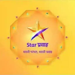 Star Pravah Serial Profile