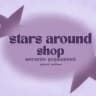 stars around shop