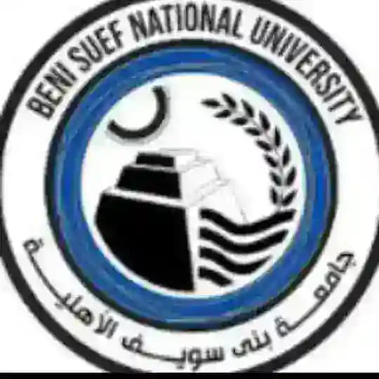 شئون طلاب جامعة بني سويف الأهلية