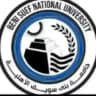 شئون طلاب جامعة بني سويف الأهلية