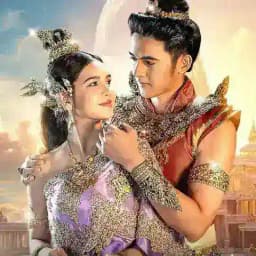 “ ရွှေငါးချစ်သူ ချစ်ခြင်းမေတ္တာဆိုသည်မှာ ” Profile