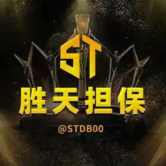 胜天供需·付费广告30U/条